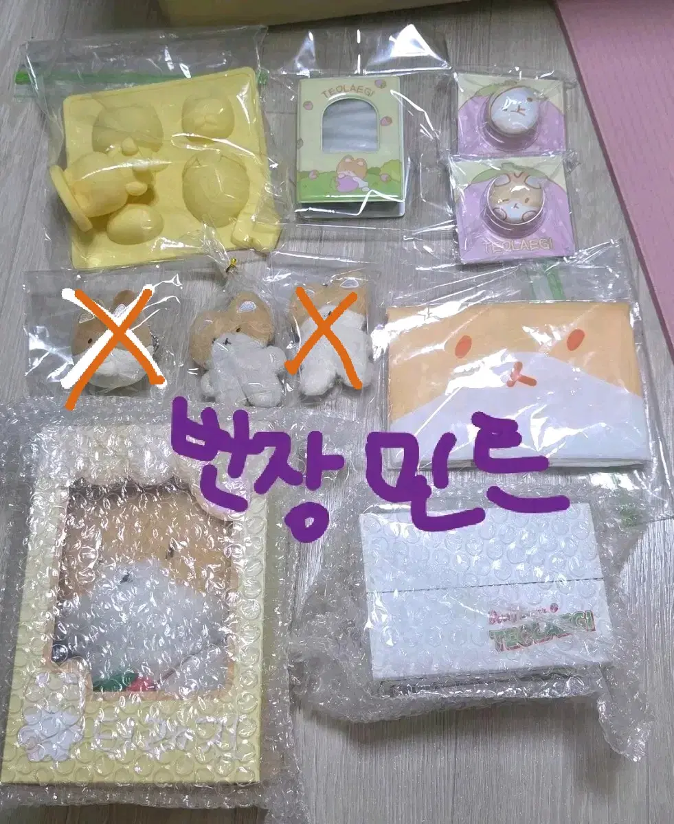thumbnail-5
